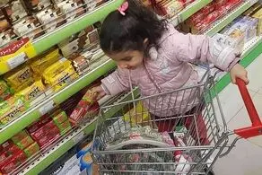   حساب بانکی سرپرستان خانوار شارژ شد