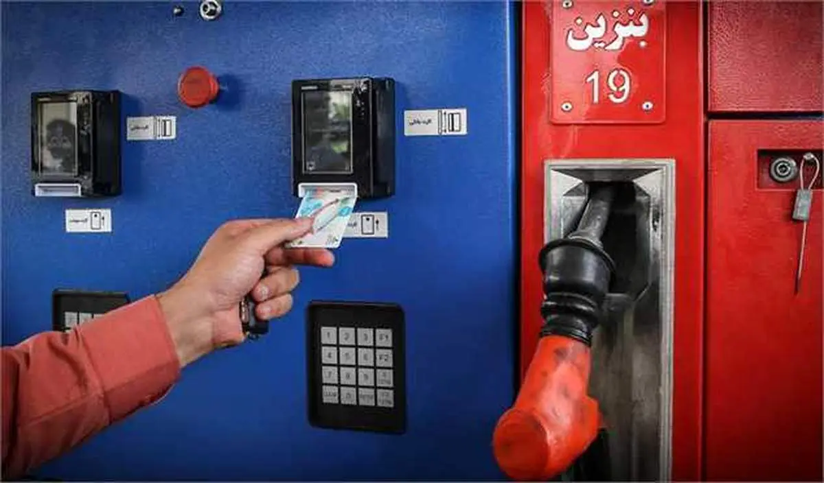 انتشار جزییات طرح جدید بنزینی/ چطور میتوان سهمیه خود را فروخت؟