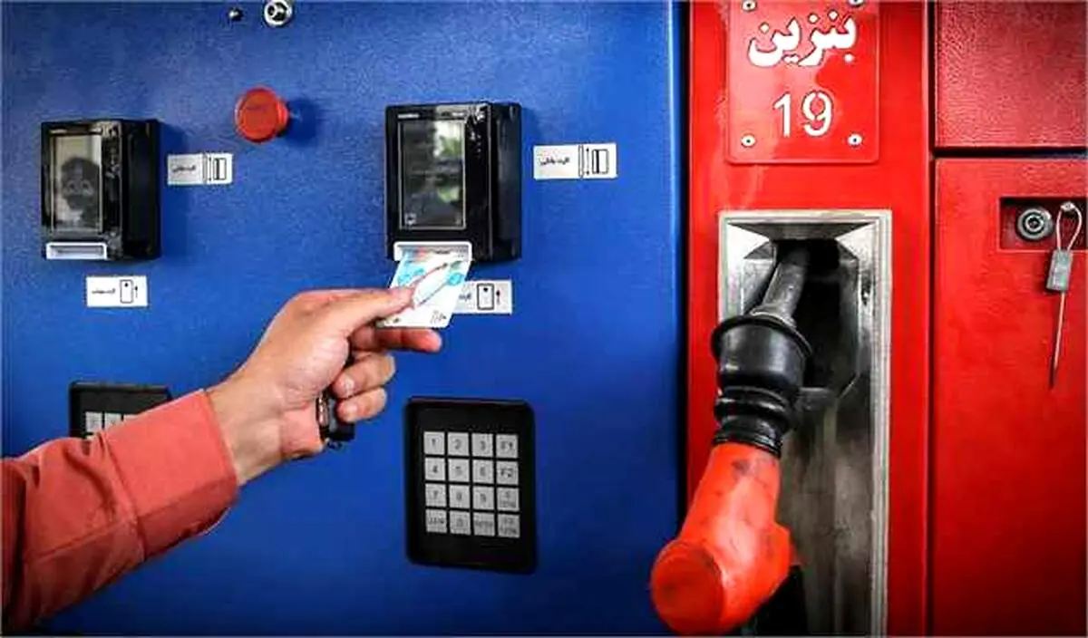 لو رفتن جزییات جدید از بنزین!/ افزایش قیمت در راه است؟