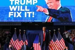 تهدید مجدد ترامپ به سرکوب اعتراضات در مینه‌سوتا!