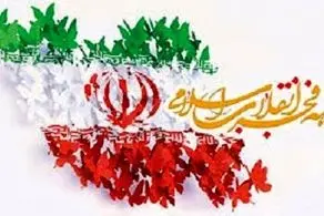 فردا نماز جمعه در حرم امام خمینی (ره) برگزار می‌شود 