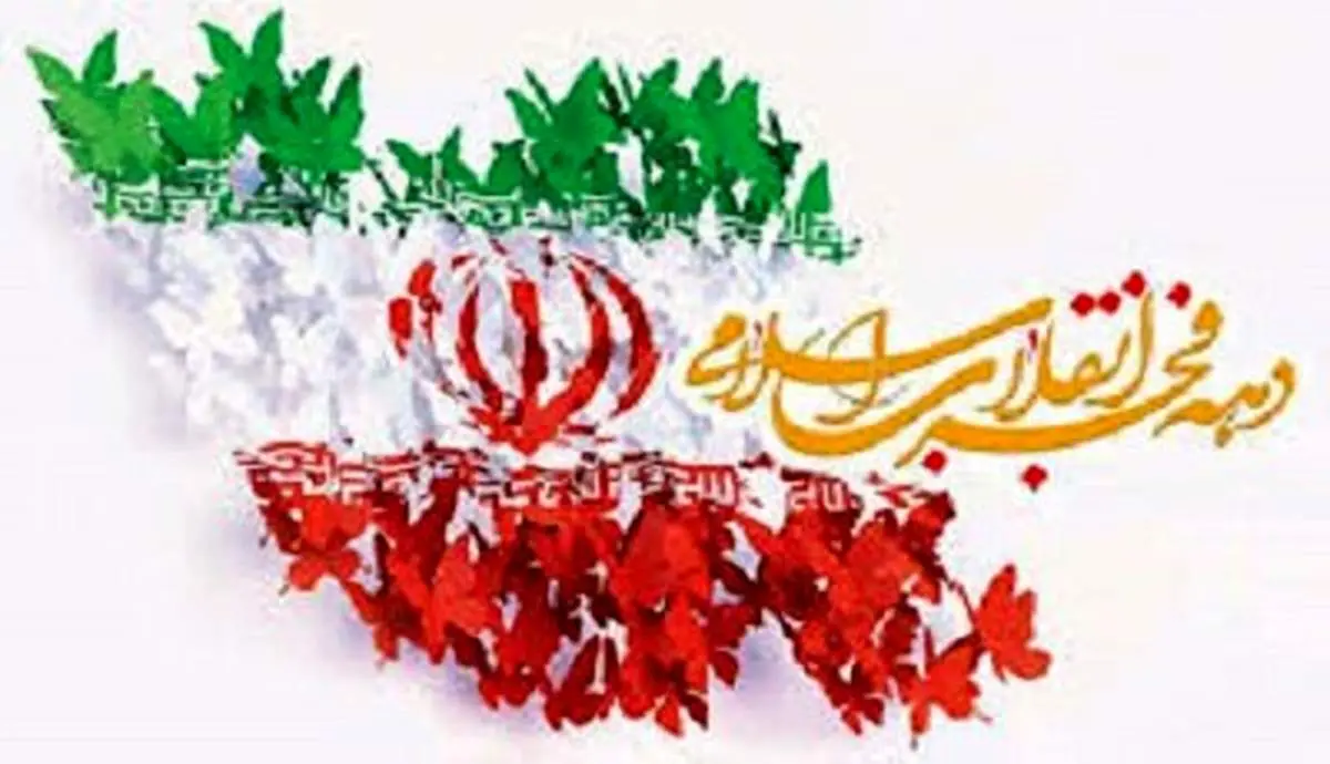 فردا نماز جمعه در حرم امام خمینی (ره) برگزار می‌شود 