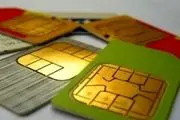 قیمت عنوان سیم کارت در بازار 