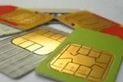 قیمت عنوان سیم کارت در بازار 