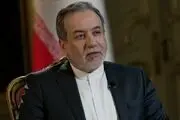 پیام عراقچی به مناسبت میلاد حضرت زینب (س) و روز پرستار