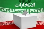 اولین فیلم از حمله به یک امام جمعه در زمان رای گیری + ببینید 