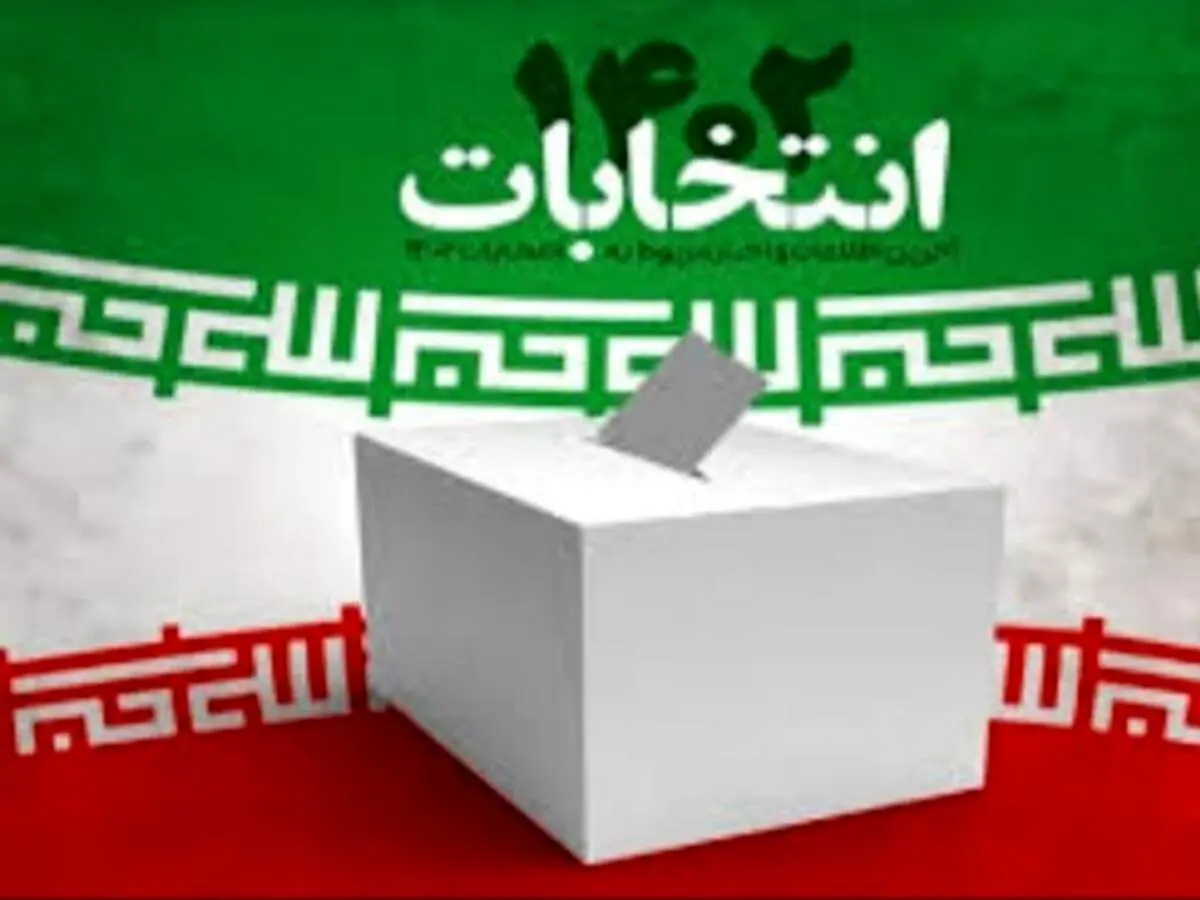 این عضو جبهه پایداری فقط با ۵ هزار رای به مجلس رفت