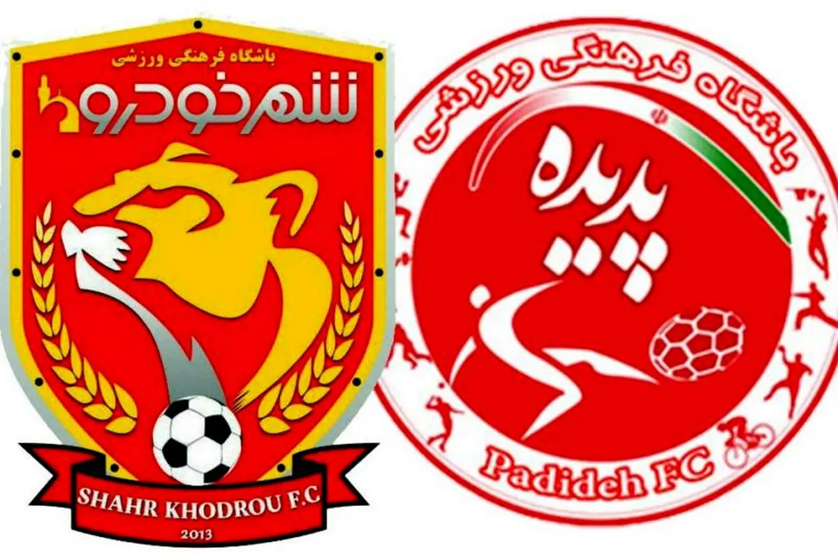 شرایط عجیب و غیرقابل باور نماینده مشهد!