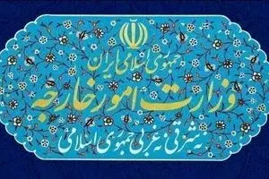 محکومیت سیاست‌های مداخله‌جویانه و مزورانه آمریکا در قبال ایران 