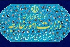 جهان باید مانع از دستکاری حقایق توسط تجاوزگر شود!