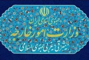 جهان باید مانع از دستکاری حقایق توسط تجاوزگر شود!