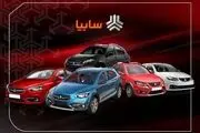 جهش ۱۰۰ میلیون تومانی یک محصول سایپا طی ۲۴ ساعت گذشته