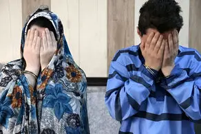 قتل وحشتناک شوهر توسط زن خائن برای ازدواج با معشوقه مجازی