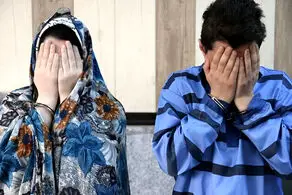 دستگیری زن21 ساله متاهل در وضعیت شرم آور با مرد زن دار در داخل خودرو