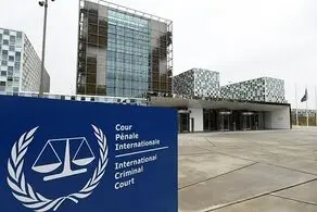 آمریکا دیوان کیفری بین‌المللی را تحریم کرد
