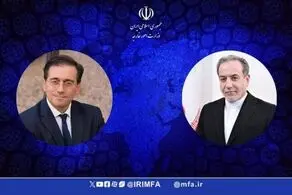 پیام تسلیت عراقچی به همتای اسپانیایی 