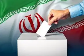 ثبت نام داوطلبان با تجربه سه دوره نمایندگی در انتخابات مجلس ممنوع شد