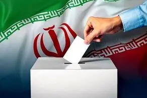 ثبت نام داوطلبان با تجربه سه دوره نمایندگی در انتخابات مجلس ممنوع شد
