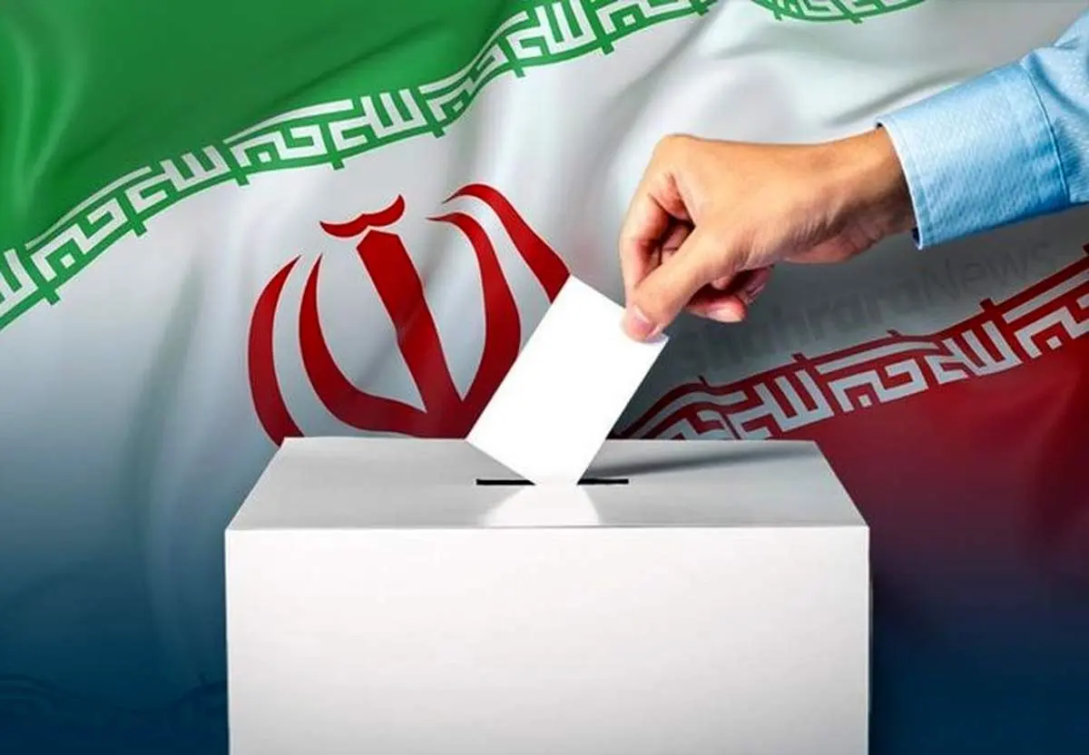 ثبت نام داوطلبان با تجربه سه دوره نمایندگی در انتخابات مجلس ممنوع شد