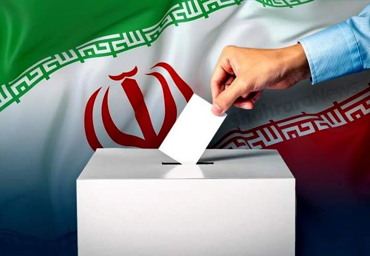 لایحه جامع انتخابات به دولت رفت 