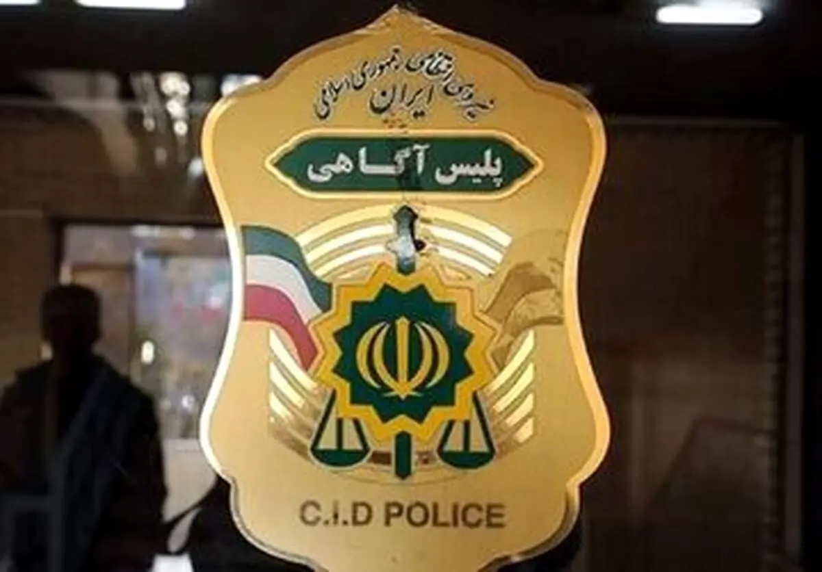 جزئیات مفقود شدن دختر ۲۴ ساله در اسلامشهر