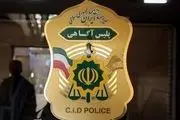 جزئیات مفقود شدن دختر ۲۴ ساله در اسلامشهر