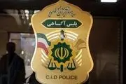 جزئیات مفقود شدن دختر ۲۴ ساله در اسلامشهر