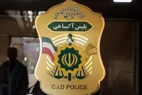 جزئیات مفقود شدن دختر ۲۴ ساله در اسلامشهر