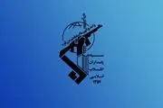 سه نفتکش متخلف مورد اصابت قرار گرفته و متوقف شدند