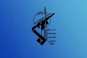 شهادت ۴ نفر از رزمندگان هوافضا در کرمانشاه