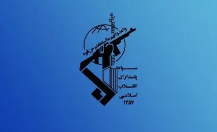 شناسایی و دستگیری دو تیم تروریستی در سراوان و ایرانشهر توسط سپاه