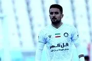 یک خودی علیه موفقیت تراکتور