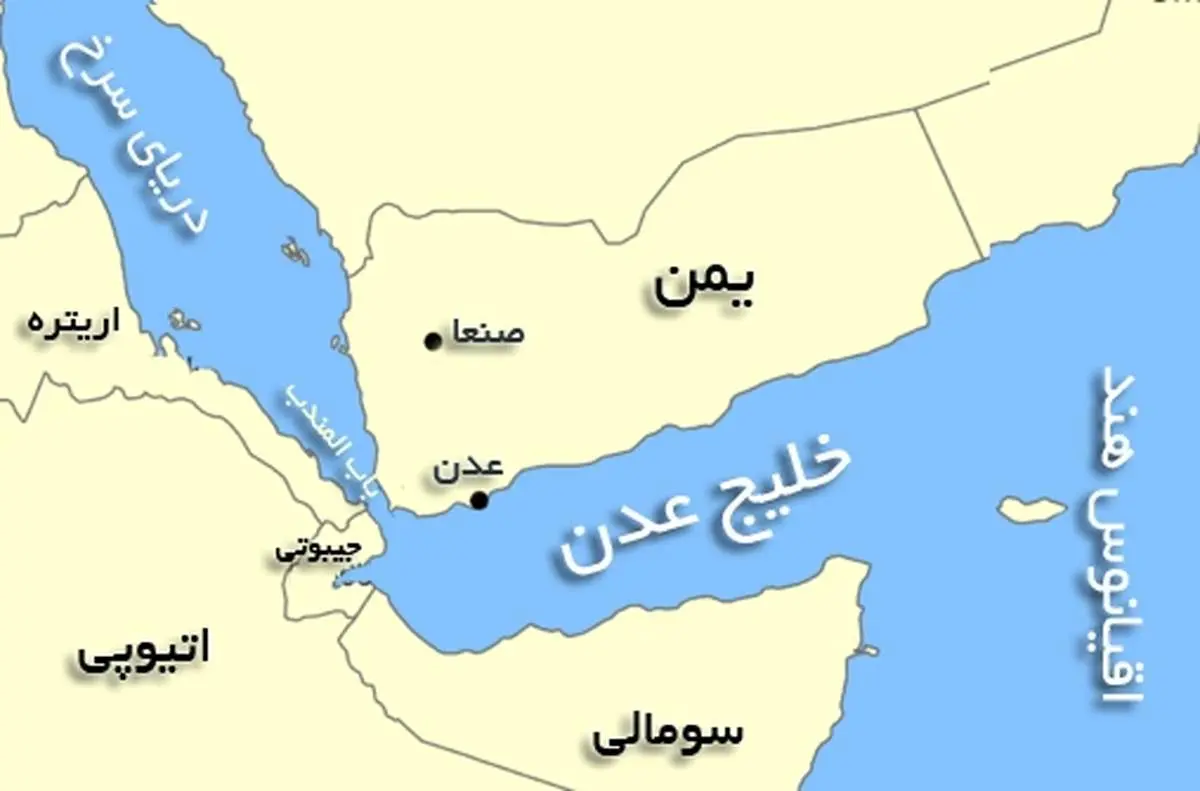 وقوع حادثه امنیتی در خلیج عدن