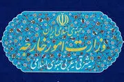 هماهنگی بین دستگاه‌ها در نقاط مرزی و استفاده از ظرفیت مناطق آزاد