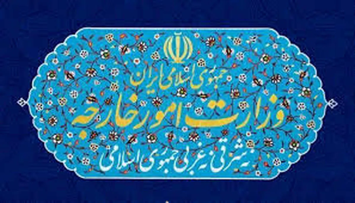 وقتی ایران، آمریکایی ها را تحریم می کند+ جزئیات