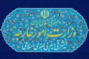 سرگردانی تعدادی از پناهجویان در آبهای نزدیک به یونان| آیا ایرانی در میان پناهجویان هست؟