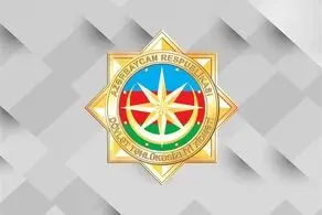 سرویس امنیتی آذربایجان هشدار داد
