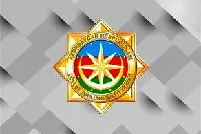 سرویس امنیتی آذربایجان هشدار داد