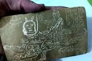 زن زودباور در تله میلیاردی رمال گرفتار شد