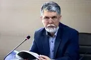 واکنش وزیر فرهنگ به تشکیل پرونده برای یک بازیگر سینما و تلویزیون