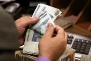 پرداخت وام قرض الحسنه 15 میلیونی ریاست جمهوری آغاز شد +اطلاعات بیشتر