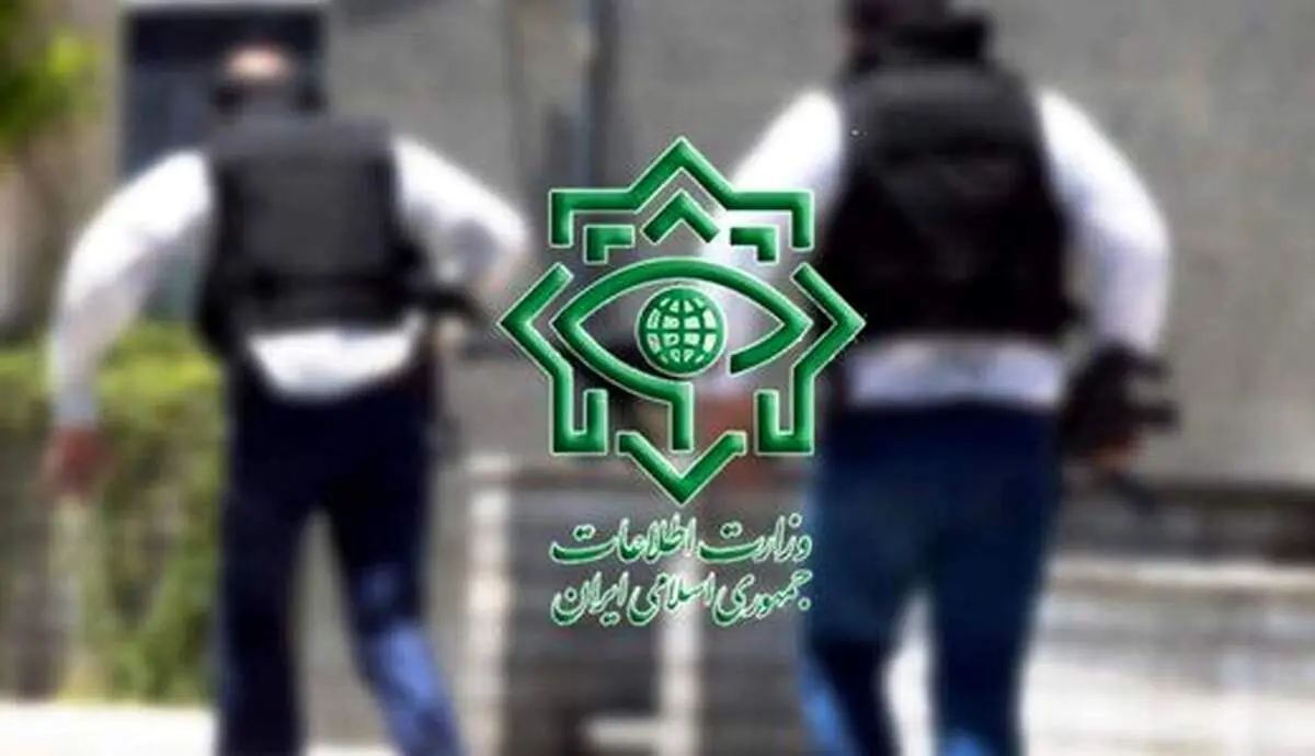 ضربه جدی نیروهای اطلاعاتی ایران به جاسوسان آمریکایی