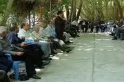 خبر فوری، همه بازنشستگان و مستمری بگیران بخوانند!
