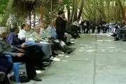 خبر فوری، همه بازنشستگان و مستمری بگیران بخوانند!