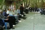 خبر فوری، همه بازنشستگان و مستمری بگیران بخوانند!