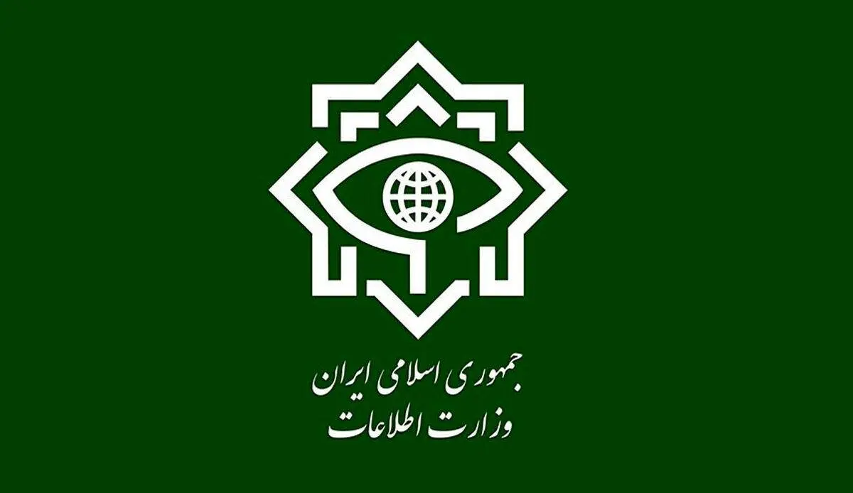  وزارت اطلاعات: تعداد قابل توجهی از جاسوسان موساد در ۲۸ کشور جهان شناسایی شدند ‌
