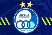 مالک استقلال سنگ تمام گذاشت