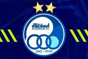 رئیس هیئت مدیره استقلال تعیین شد