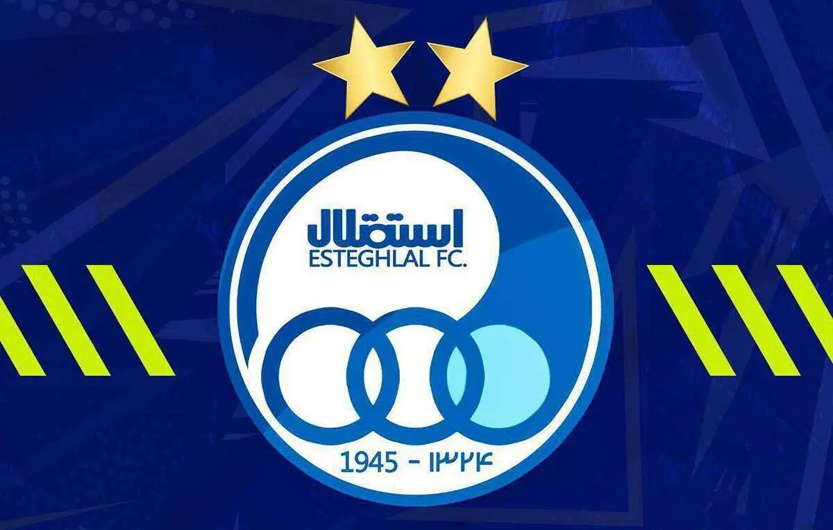 مالک استقلال سنگ تمام گذاشت