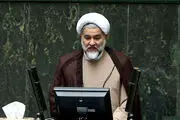 نماینده مجلس به سوگ نشست 